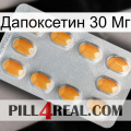 Дапоксетин 30 Мг cialis3